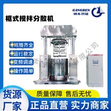 1000L��ʽ��ɢ����C �a�� �h���z �zճ�� ���z�t����е ��Ք���