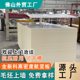 ľ���o�p���������҃ȼ��ɵ�플���̼�����PET�b�ײ�o����