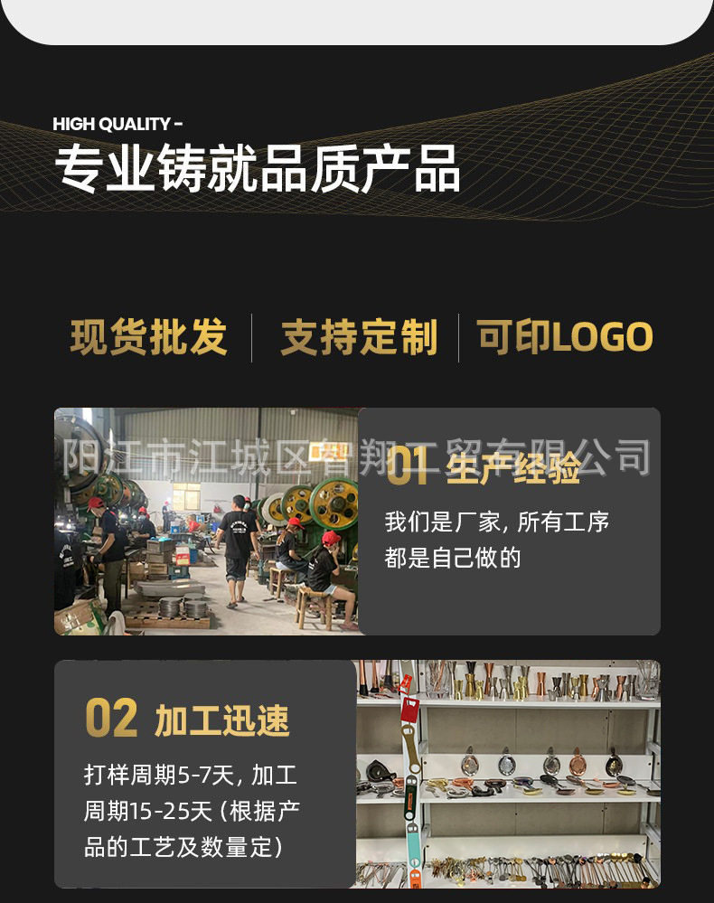 O1CN01pwjrLZ1pcXsgCNKVN_!!2244