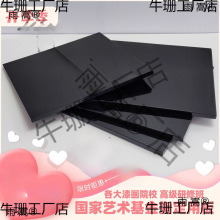 �ᮋ����� �W������ ��ˇ�ᮋ���������ϳɴ�����