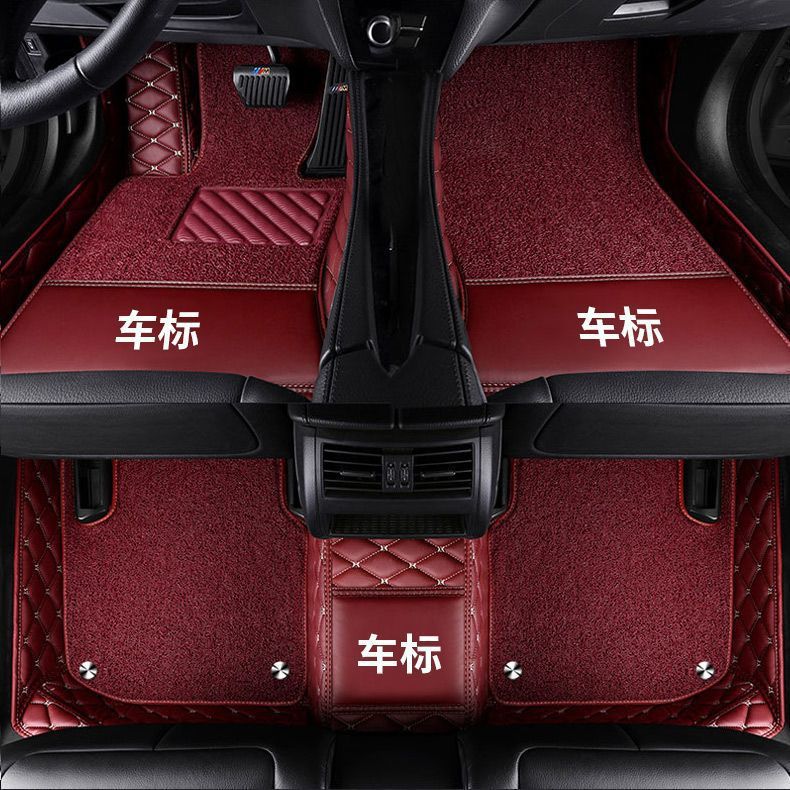 Suitable for Car Floor Mats, Upper Layer Driver-Specific Car-Specific Dirt-Resistant Foot Mats, Wear-Resistant Wire Loop Car Interior Floor Mats Wholesale