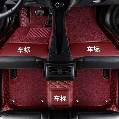 Universal Foot Pad Upper Layer Driver-Specific Car-Specific Dirt-Resistant - double-layered-five-seats-burgundy-rice-noodles-burgundy-chenille-thickening-place-an-order-and-leave-a-message-about-the-model-year