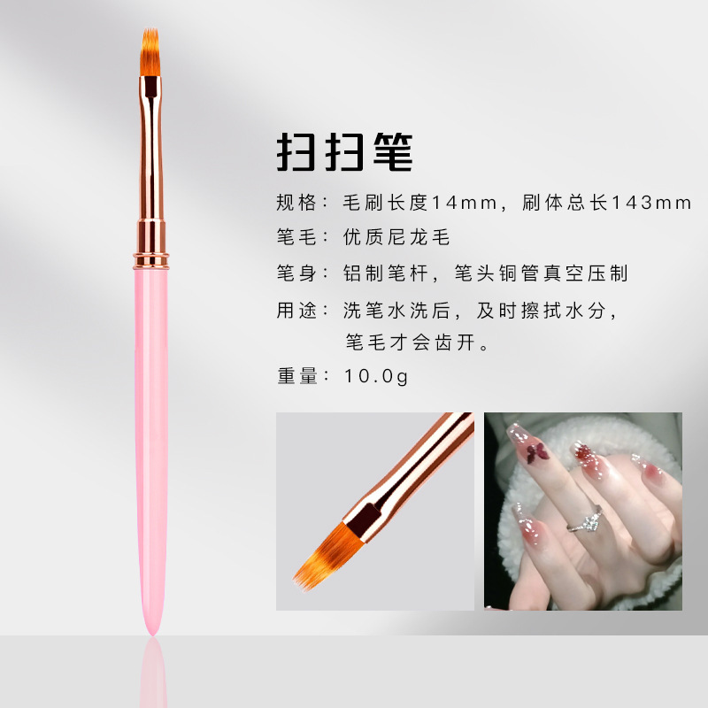 Juego de bolígrafos de uñas rosas transfronterizas 10 varillas de metal para dibujar líneas de dibujo de flores, fábrica de bolígrafos de uñas de barrido pintados