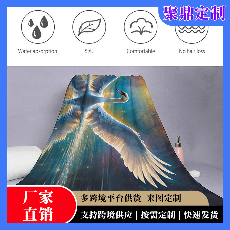 New Quick-Drying Beach Towel Large Adult Non-Stick Sand Swimming Towel Swan Print Absorbent Bath Towel Portable Beach Towel