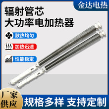 ��Ƭʽ���ʼӟ�ܸ������ݗ���о늼ӟ����ӟ���O��