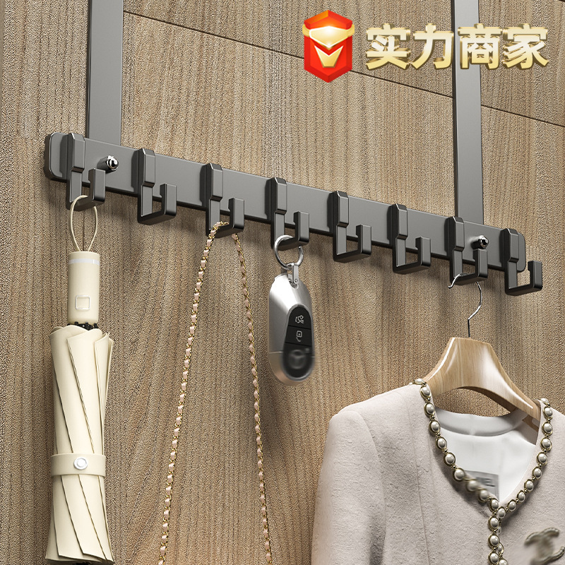 Door Hook Space Aluminum Punch-free Bedroom Storage Hanger Bathroom Hook Seamless Hook Door Hook Hook
