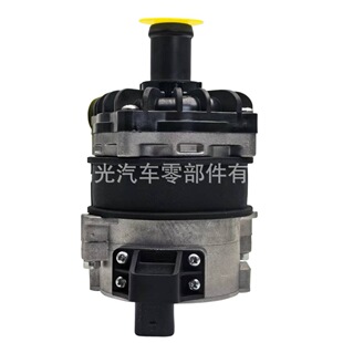 Factory Direct Supply 8K0 965 567 Can Support Fixed
