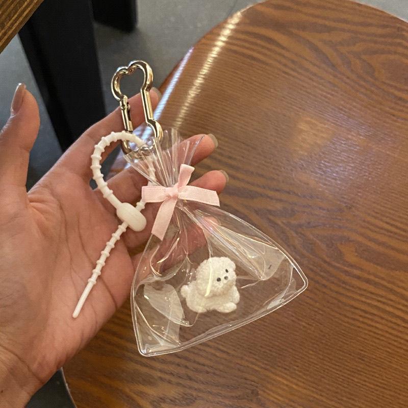Homemade Ins Korean Bag Curly Puppy Car Keychain DIY Handmade Girl Heart Bag Hanging Gift