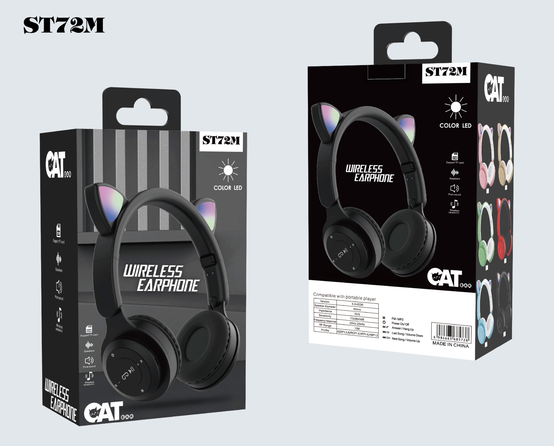 跨境新款头戴式无线蓝牙耳机ST72M 时尚猫耳可折叠插卡FM蓝牙耳机详情8