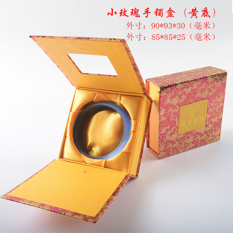 작은 장미 창 팔찌 (노란색 하단)