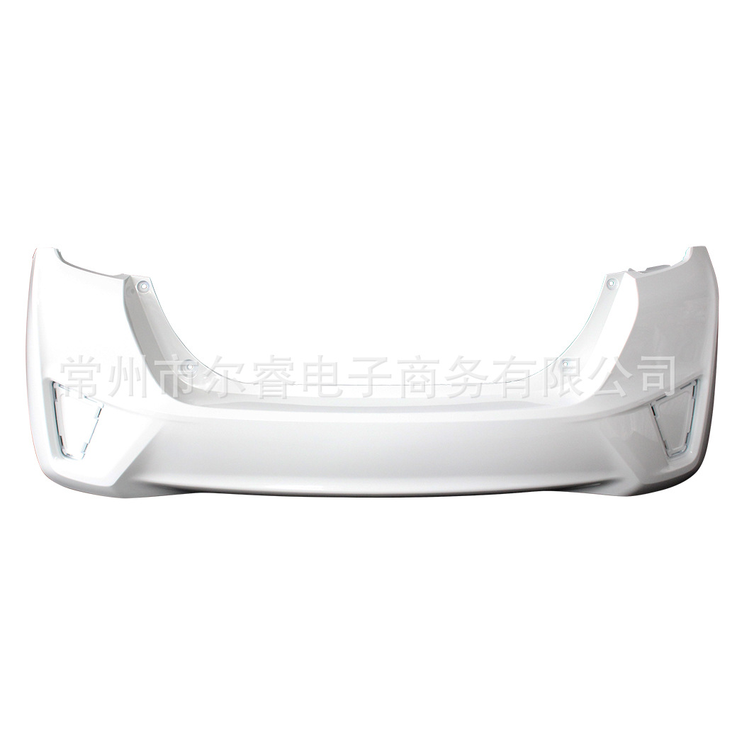 Suitable for the Front and Rear Bumpers of the Fit Models from 2014, 2015, 2016, and 2017, with Paint