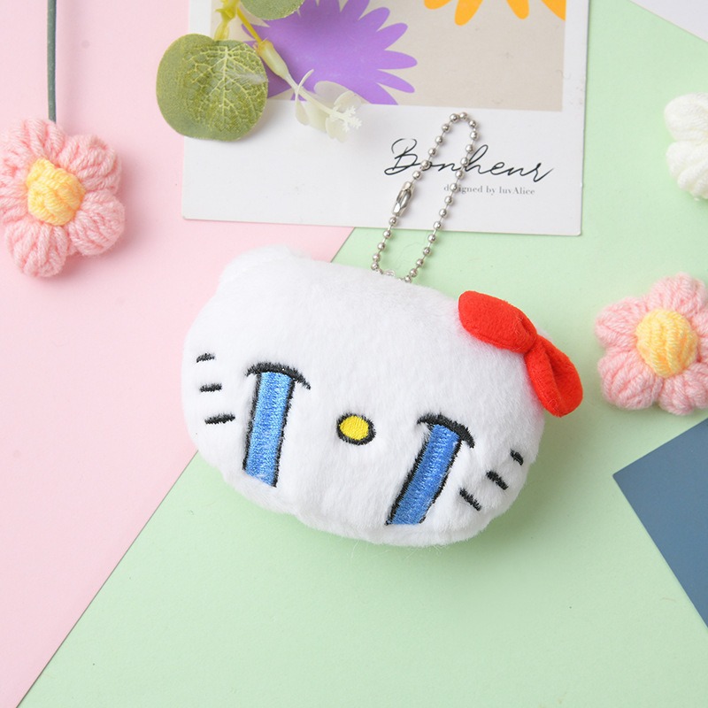 울고 있는 KT 고양이