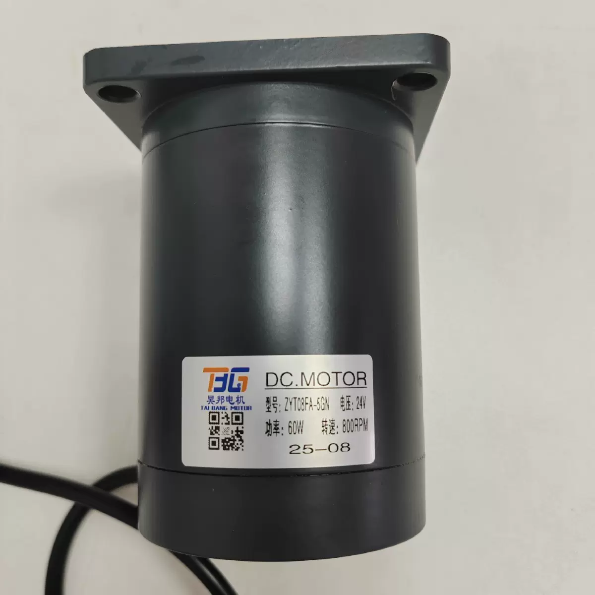 厂家直销无刷直流减速电机高效节能精密仪器机器人驱动现货批发