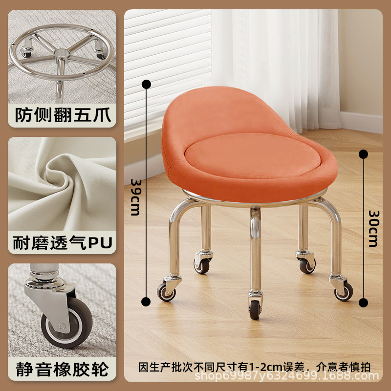 Rueda de Goma silenciosa: naranja de alta gama