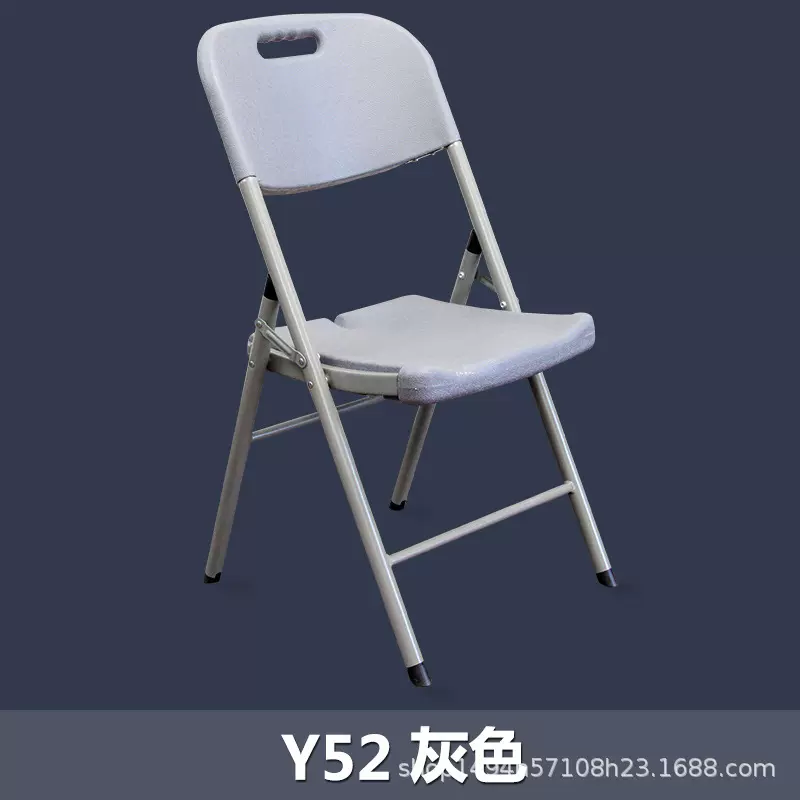 家用餐椅靠背凳子塑料会议椅折叠食堂接待展览出租房可折叠户外