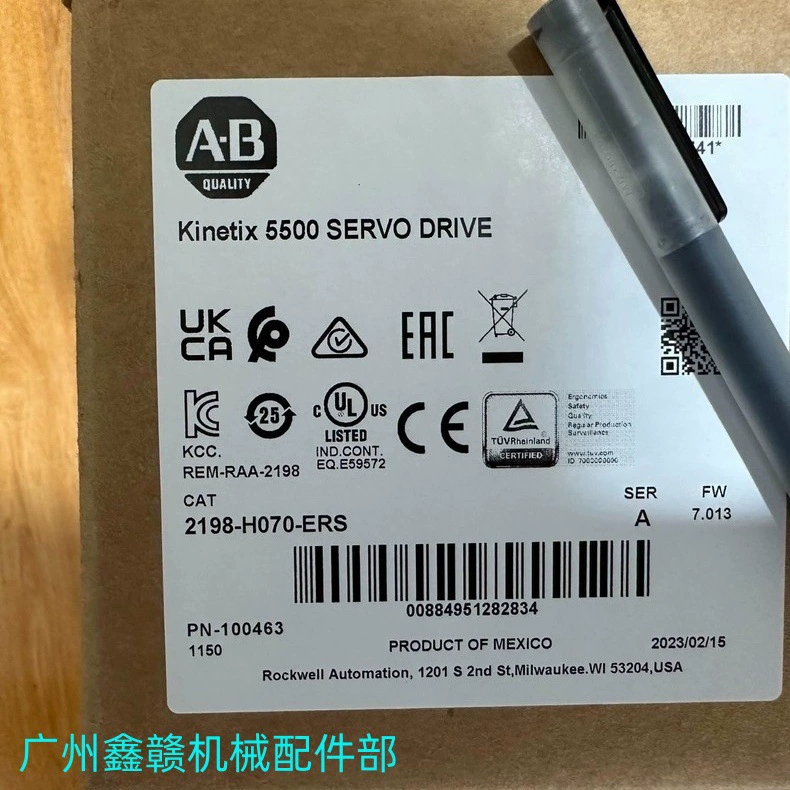 Привод AB Rockwell 2198-H070-RRS, новая точечная торговля, бесплатная доставка