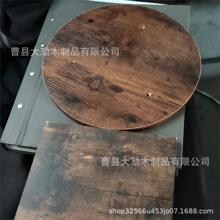 �A��ľ�嶨��Դ�^���Sֱ���ɴ�׻��ܸ�����؟�ľ�嶨��