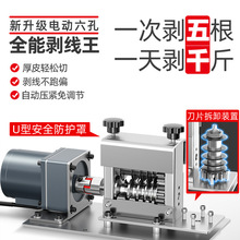 늄ӄ����C�U�~�����ÏU�f��|��ȥƤ�C�ܾ���Ƥ�CС�̈́��~��