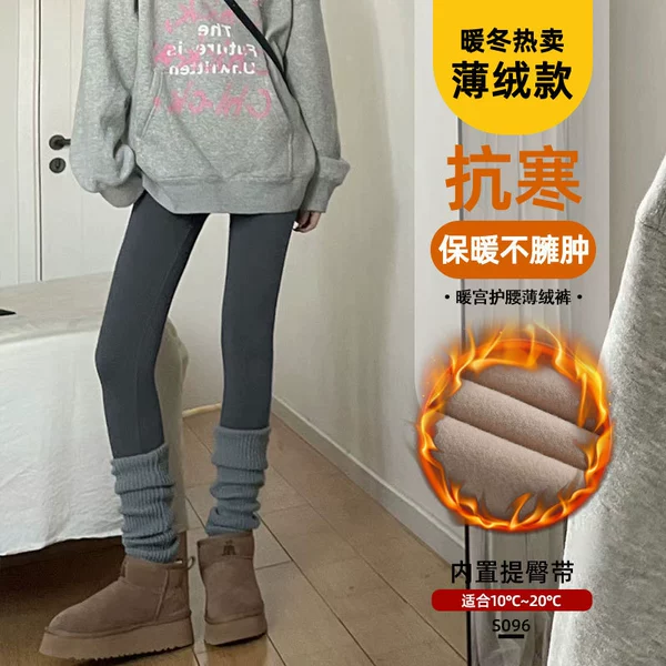 Plel/Deep Gray [Barbie]
