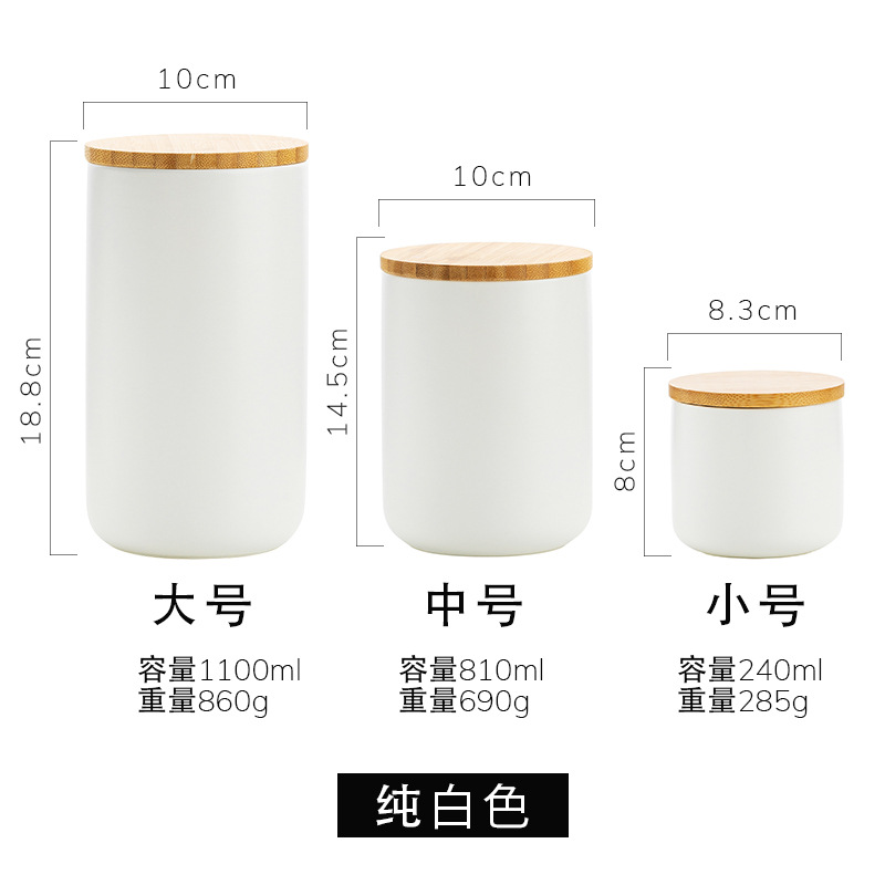 Nordic cerámica sellada tarro cocina granos de almacenamiento de alimentos tarro de almacenamiento tarro caramelo tarro café té tarro sellado caja