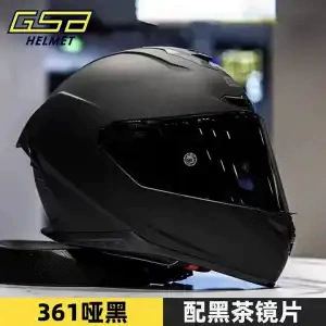 Dəbilqə (Kaska) aksesuarları | Personalized Racing Helmet All-Season - m-54cm-55cm-card-size-is-larger-matt-black-black-tea-tablets