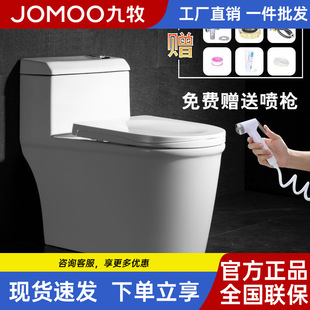 ��?���S��ֱ�N���ó�ˮ�RͰ�ڰ�����������ʽ��ڏ���ˮ�����RͰ