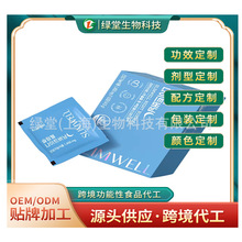 ��Ⱦ�ǰ�������ח��Ӿ�Ƭ�N�ƶ��� ���������Ԫ�SCƬoem����