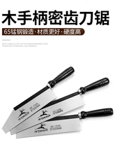 ���ľ������X���ƽ��䏲˵��С��ţβ䏼��X�b����Ӽ����ֳ�