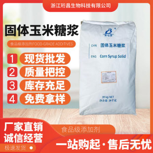 ���w�����ǝ{ ��춺決 �ǹ� ��� ����Ʒ  ʳƷ����ζ���gӭ��ԃ