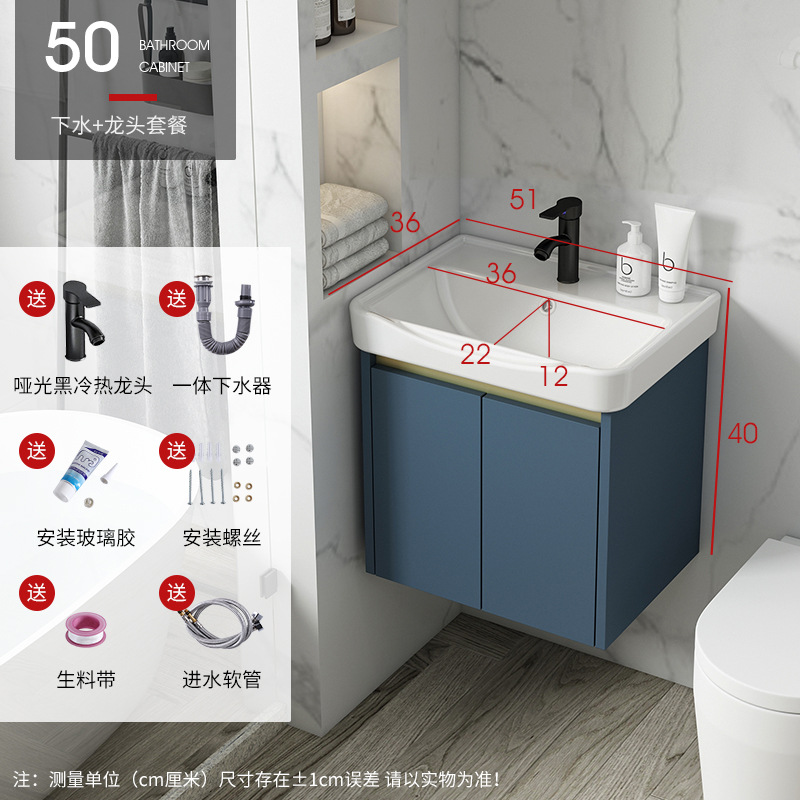 Gabinete colgante de aluminio espacio simple gabinete de baño moderno cuarto de baño Luz de lujo lavabo integrado lavabo de cerámica combinación de gabinete