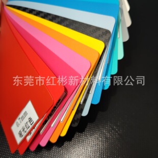 0.7mm����pvc�A�W���T����⴬���ܲ����⎤���ˮ������ĥ�A�W��