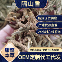 �F؛���lɢ�b500g���]��ɽ����uצ �uצ�� �uצǰ�� ɽ����