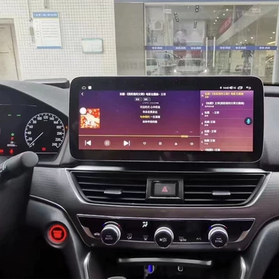 DVD Navigation Accord Yingshi School 12.3-inch Central