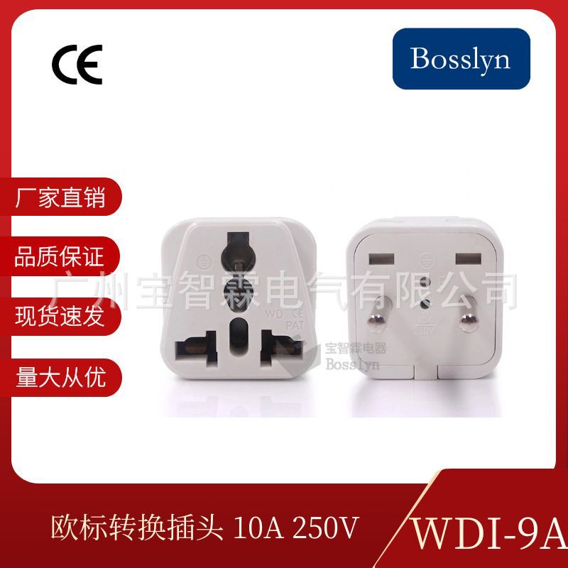 Factory supply WDI-9A one to two European plug European adapter South Korea socket travel adapter 4.0MM