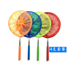 85cm���P䓃�ͯ׽���x�������W���~�W����s���~�W���ߝO�W�����r