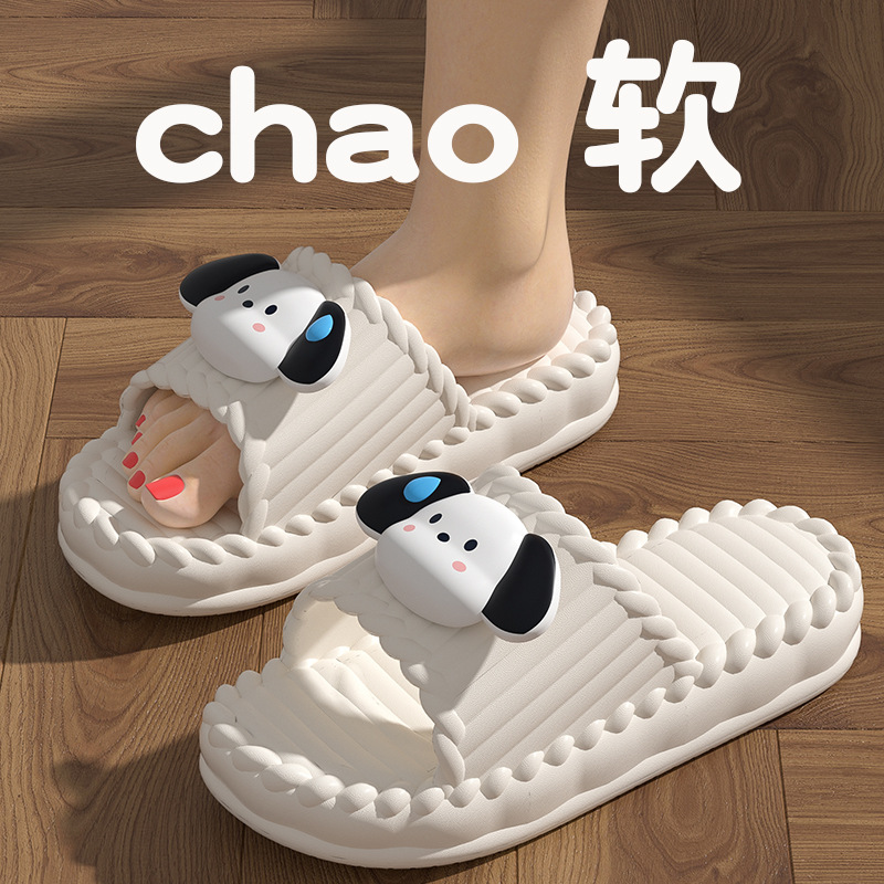 화이트 [땀 흘리는 강아지 신발 꽃 액세서리]