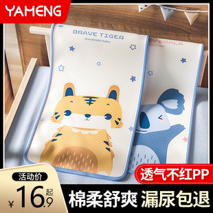 ����|�냺ͯ��ˮ��ϴ�ļ�͸��ˮϴ�������δ󴲉|�ߴ��ļ�������