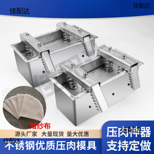 ����г���ģ����������i�^��ģ�ߺЉ��≺��ţ��304���P�