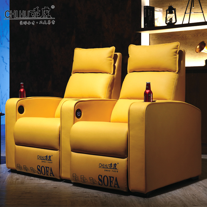 Home Theater Sofa Electric Villa AV Room Minimalist Chair Private Smart Cabin Movie and TV Hall Functional Sofa Chair