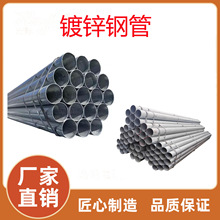 ��\䓹�dnҎ��r����Rȫ-Q195&middot;Q235����\��-����䓹ܴ��i��