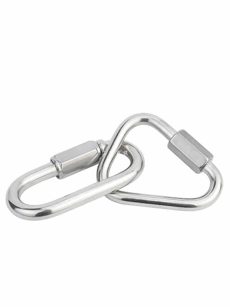 ✅快速接环不锈钢304 连接环跑道扣登山保险扣链条扣环带锁挂