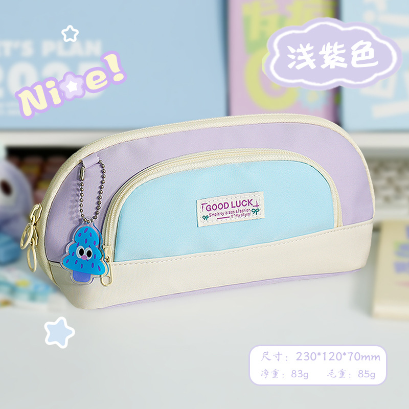 Nuevo estuche para lápices con hebilla magnética de dopamina, de gran capacidad y diseño abierto, estuche de alto valor para estudiantes de primaria y secundaria.