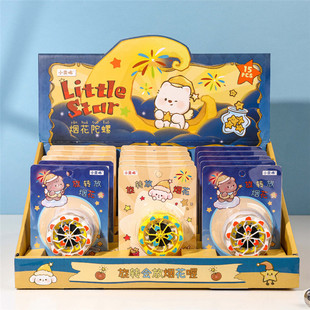 �ָ�����ǟ������݃�ͯ���D�≺���������[��Ȥζ�p��С��߶YƷ