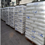 Lldpe Sabre Foundation (ранее GE) 218WJ Пленка высокая плавность 218W Полиэтиленовая упаковка пищи