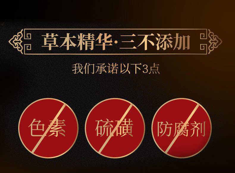 Dried Schisandra Berry Wu Wei Zi 500g Wild Grown Unsulfured Whole Berries for Tea and Decoction key features