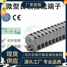 ZC260 ΢�����i�Ӿ����� ����ʽֱͨ�Ϳ��ٽӾ����� �M��ʽ������