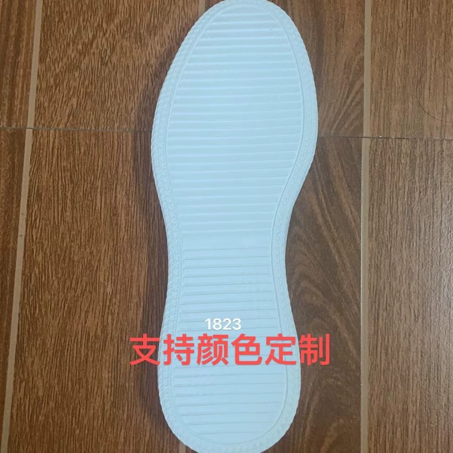 Производители напрямую поставляют мужские и женские повседневные подошвы легкие и высокоэластичные износостойкие и нескользящие резиновые подошвы из пены IP