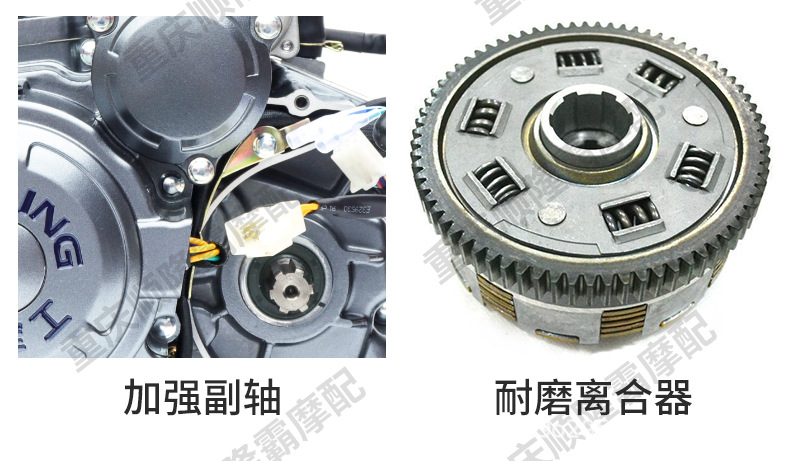 Jialing Three-Wheel Motorcycle Engine 150 175 200 Air-Cooled Engine Brand New Original Genuine Engine