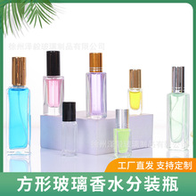 ��ɫ20ml���β�����ˮƿ�ɒ���͸�����yƷ���bƿ�������F���F��ƿ