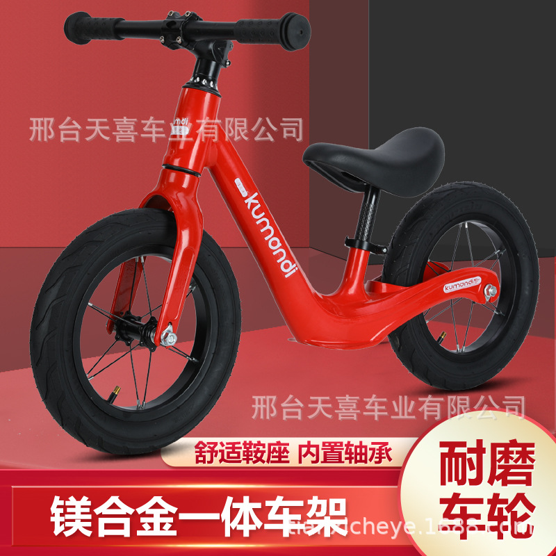 Scooter de coche de equilibrio para niños 1-3-6 años Niño 2 niña bicicleta deslizante sin pedal dos en uno scooter